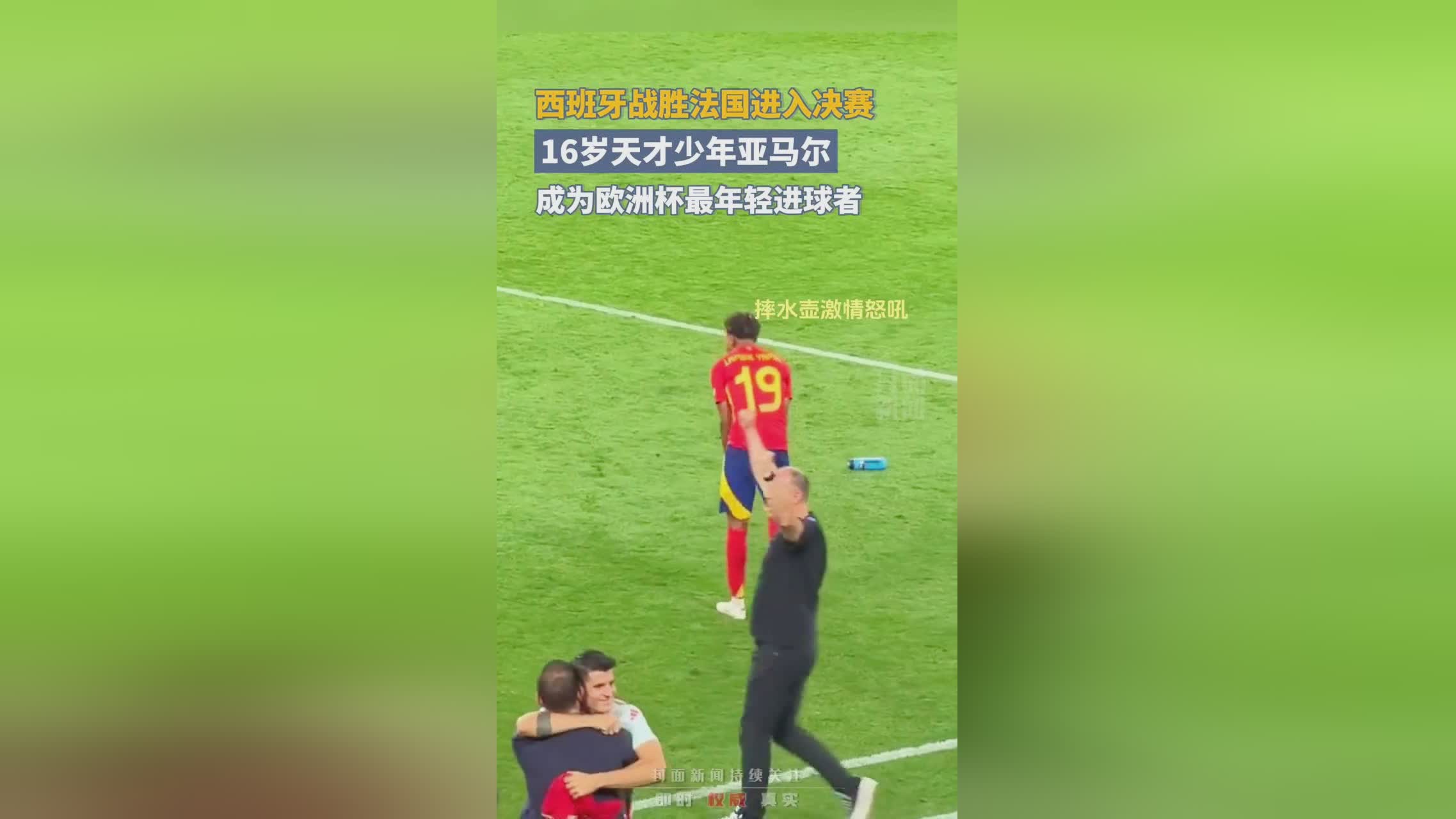  梅西在西班牙队比赛中连败，连败引发热议！